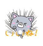 ネコとサボテン（個別スタンプ：3）