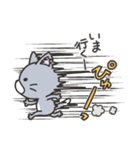 ネコとサボテン（個別スタンプ：8）