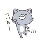 ネコとサボテン（個別スタンプ：10）