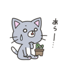 ネコとサボテン（個別スタンプ：26）