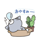 ネコとサボテン（個別スタンプ：28）