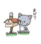 ネコとサボテン（個別スタンプ：31）