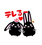 twins lapin7（個別スタンプ：2）