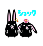 twins lapin7（個別スタンプ：3）