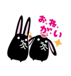 twins lapin7（個別スタンプ：7）