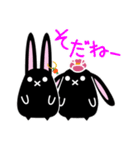 twins lapin7（個別スタンプ：9）