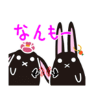 twins lapin7（個別スタンプ：13）