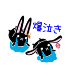 twins lapin7（個別スタンプ：18）