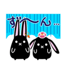 twins lapin7（個別スタンプ：19）