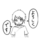 白黒ボーイ（個別スタンプ：1）