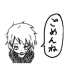 白黒ボーイ（個別スタンプ：3）