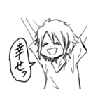 白黒ボーイ（個別スタンプ：6）