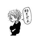 白黒ボーイ（個別スタンプ：7）