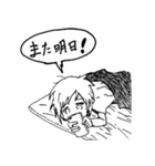 白黒ボーイ（個別スタンプ：14）