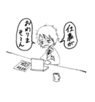 白黒ボーイ（個別スタンプ：17）