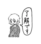 白黒ボーイ（個別スタンプ：22）