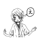 白黒ボーイ（個別スタンプ：24）