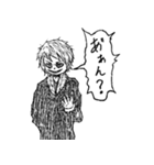 白黒ボーイ（個別スタンプ：25）
