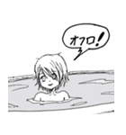 白黒ボーイ（個別スタンプ：29）