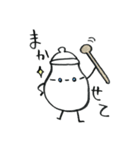 min's tea party（個別スタンプ：3）