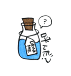 min's tea party（個別スタンプ：12）