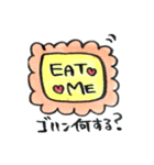 min's tea party（個別スタンプ：20）