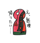 min's tea party（個別スタンプ：34）