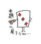 min's tea party（個別スタンプ：37）