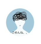 日常生活で使える手書きアイコン（個別スタンプ：7）