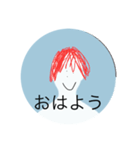 日常生活で使える手書きアイコン（個別スタンプ：8）