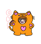 着ぐるみカップル（個別スタンプ：1）