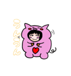 着ぐるみカップル（個別スタンプ：2）