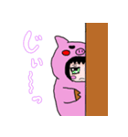 着ぐるみカップル（個別スタンプ：4）