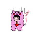 着ぐるみカップル（個別スタンプ：6）