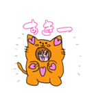 着ぐるみカップル（個別スタンプ：9）