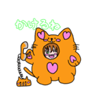 着ぐるみカップル（個別スタンプ：11）