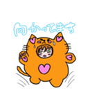 着ぐるみカップル（個別スタンプ：13）