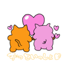 着ぐるみカップル（個別スタンプ：14）