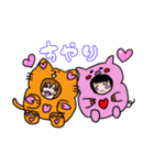 着ぐるみカップル（個別スタンプ：16）