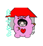 着ぐるみカップル（個別スタンプ：17）