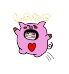 着ぐるみカップル（個別スタンプ：18）