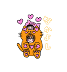 着ぐるみカップル（個別スタンプ：22）