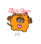 着ぐるみカップル（個別スタンプ：24）