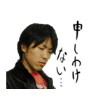愛と勇気と恥さらしの戦士クボーケン第2弾（個別スタンプ：16）