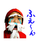 愛と勇気と恥さらしの戦士クボーケン第2弾（個別スタンプ：17）