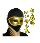 愛と勇気と恥さらしの戦士クボーケン第2弾（個別スタンプ：24）