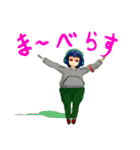 愛と勇気と恥さらしの戦士クボーケン第2弾（個別スタンプ：27）