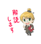 愛と勇気と恥さらしの戦士クボーケン第2弾（個別スタンプ：32）