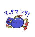 愛と勇気と恥さらしの戦士クボーケン第2弾（個別スタンプ：34）