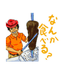 愛と勇気と恥さらしの戦士クボーケン第2弾（個別スタンプ：35）